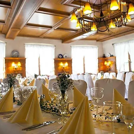 Lahntalhotel Feudingen 4* باد لاسفه